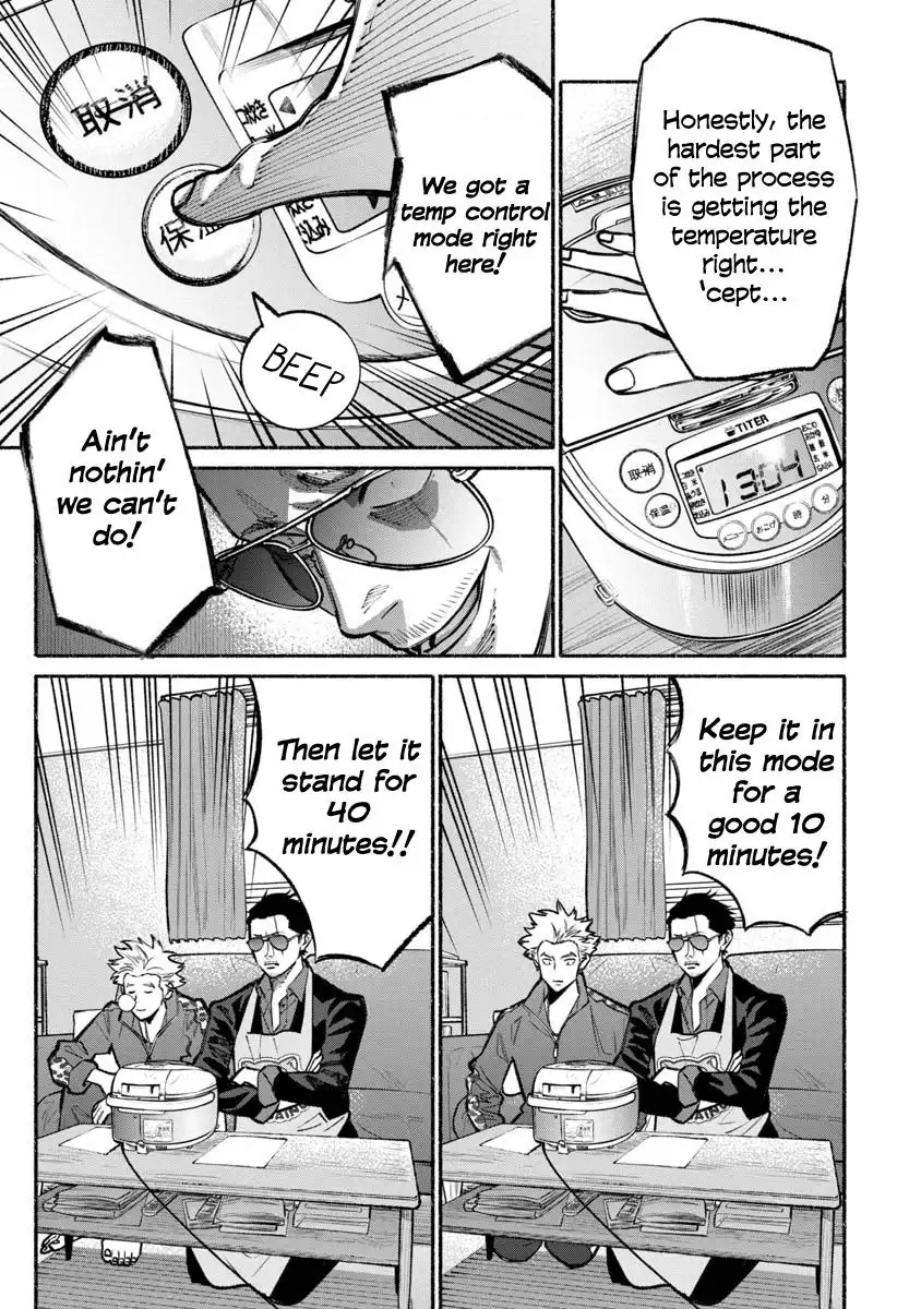 Gokushufudou: The Way of the House Husband Chapter 25 11